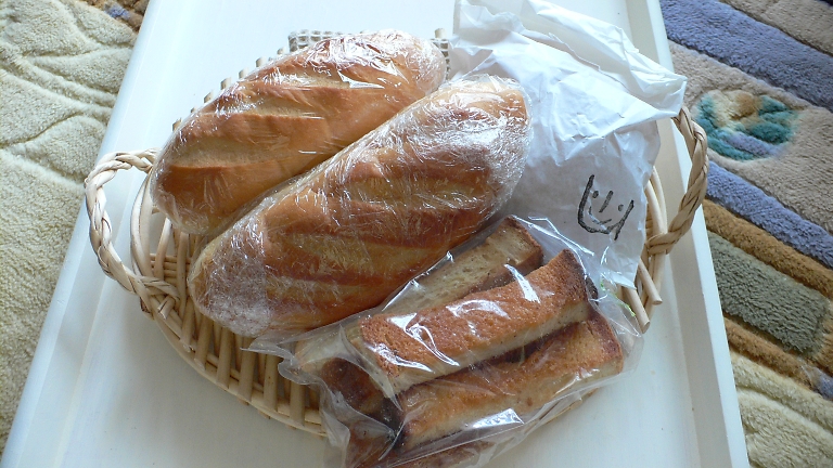 u-pan bakery_d0035095_177466.jpg