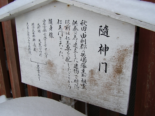 e0066210_10415162.jpg