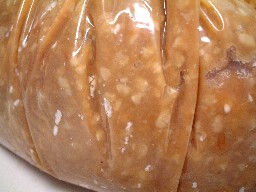 うちのお味噌の大ピンチ 災い転じて福となるか 楽子の小さなことが楽しい毎日