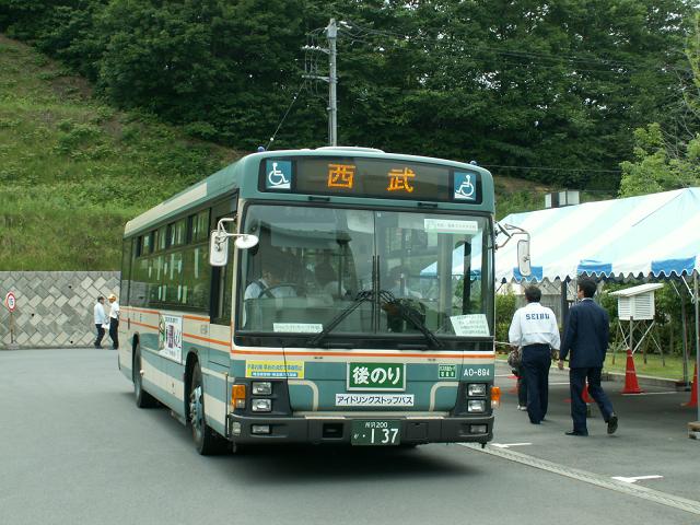 西武・電車フェスタ2006に行ってきました_e0039316_22193443.jpg