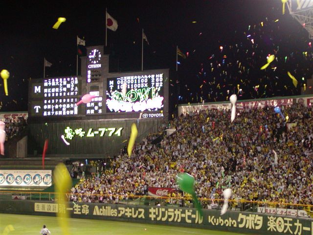 阪神タイガース　5月の成績！_f0025351_18412662.jpg