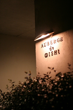 f0098083_0144344.jpg