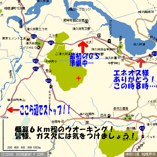 e0081989_10513679.gif