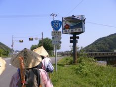 第1日目（5/3・後半）　土佐西南大規模公園～浜の宮～四万十大橋～間崎～市野瀬～下ノ加江～大岐海岸_e0043591_23584733.jpg