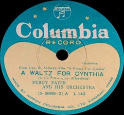 ●「Ａ　ＷＡＬＴＺ　ＦＯＲ　ＣＹＮＴＨＩＡ」_d0053294_14122328.jpg