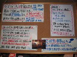 f0055803_14441816.jpg