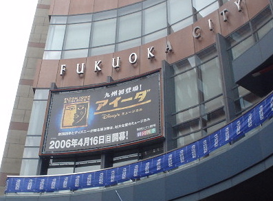 b0013005_16452477.jpg