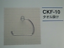 f0054411_23405460.jpg