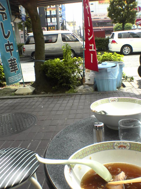 横浜ｄｏｇ　ラーメン＊唐桃軒＊_b0087914_1863534.jpg