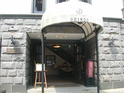 d0065324_985340.jpg