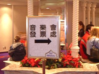 e0014239_5351323.jpg