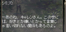 f0015853_18294526.gif