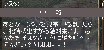 f0015853_18393782.gif