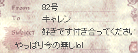 f0015853_184686.gif