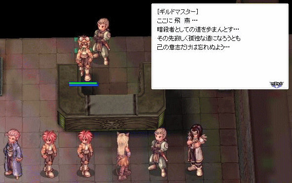 b0067770_19204719.gif