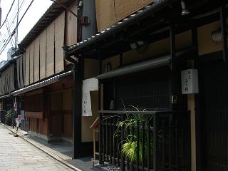 京都荒らすの巻き②　_b0026385_1901860.jpg