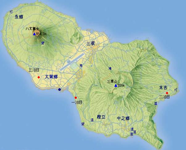 八丈島の概要 えるだま 世界の国から 八丈島の概要 えるだま 世界の国から