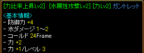 e0004726_1162276.gif