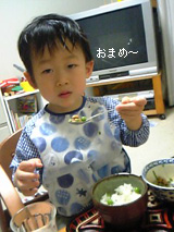 豆ごはん。_c0029744_19195917.jpg