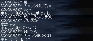 f0015853_18553019.gif