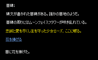 b0050155_16503432.gif