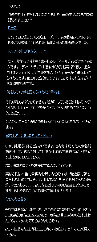 b0050155_1651124.gif