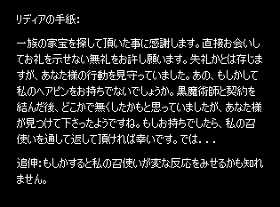 b0050155_170399.gif