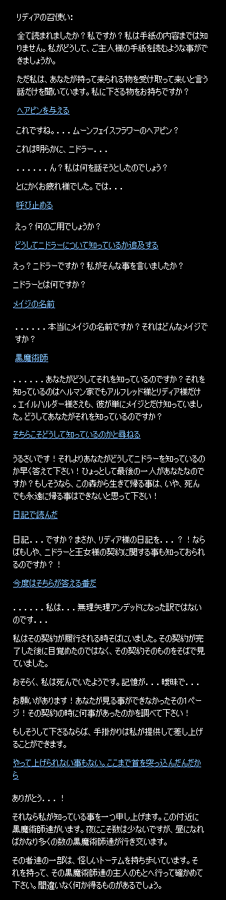 b0050155_170993.gif