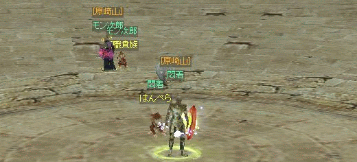 f0091762_1141165.gif