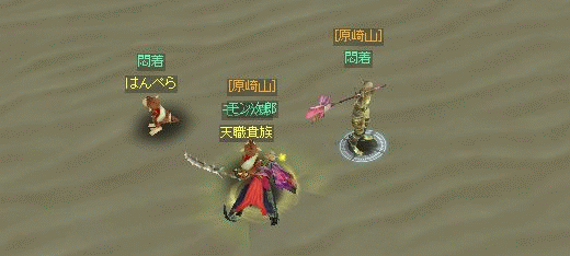 f0091762_11451971.gif