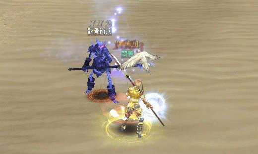 f0091762_1149142.gif