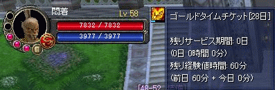 f0091762_1262747.gif