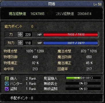 f0091762_146096.gif