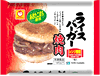 ライスバーガーのモニター_b0033175_2232057.gif