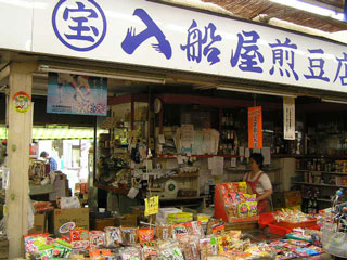 昔への旅_a0047200_10431612.jpg