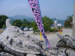 【ほったらかし温泉】_a0005436_2220992.jpg