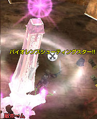f0031243_172729100.jpg