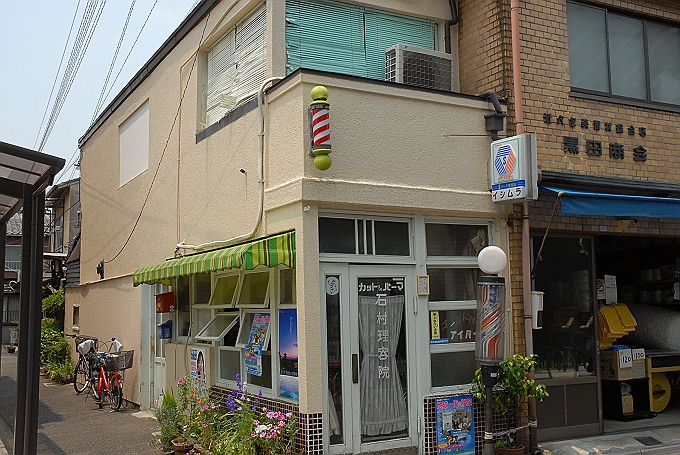 a0064449_2373313.jpg