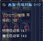 f0091762_23562031.gif