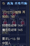 f0091762_2356292.gif