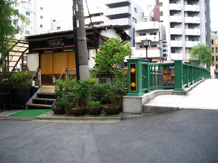 月島から浅草　隅田川の橋を１０（単位がわからん）_f0007264_1611738.jpg