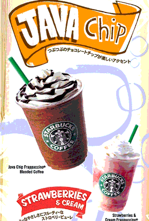 a0000273_10591721.gif
