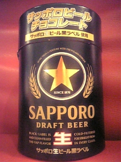 ビール＆チョコ＆カレー_c0033210_852345.jpg