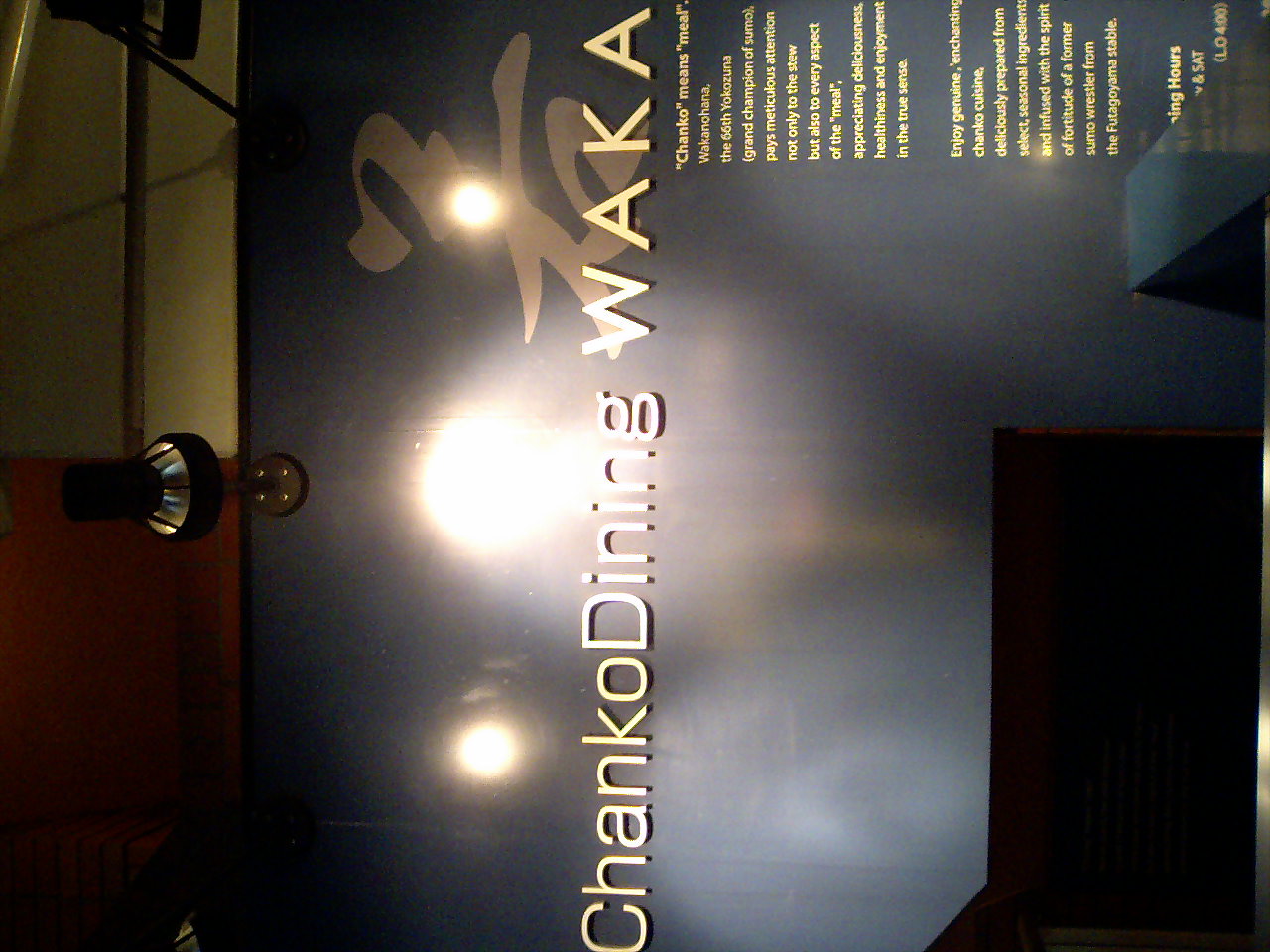 e0069433_13482178.jpg