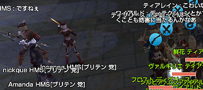 f0031243_17253735.jpg