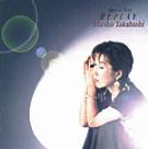 高橋真梨子 全作品 3_d0022648_18293123.jpg