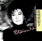 高橋真梨子 全作品 3_d0022648_7471939.jpg