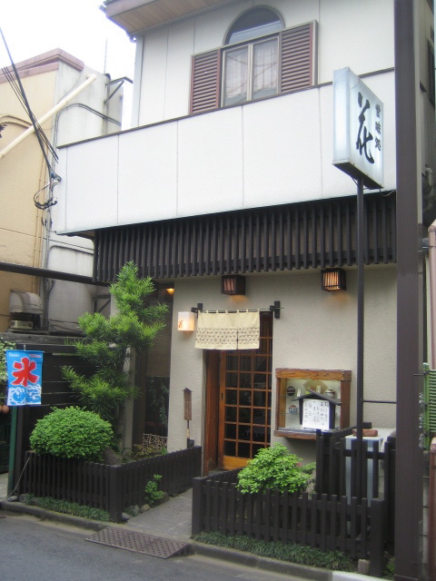f0013255_02953.jpg