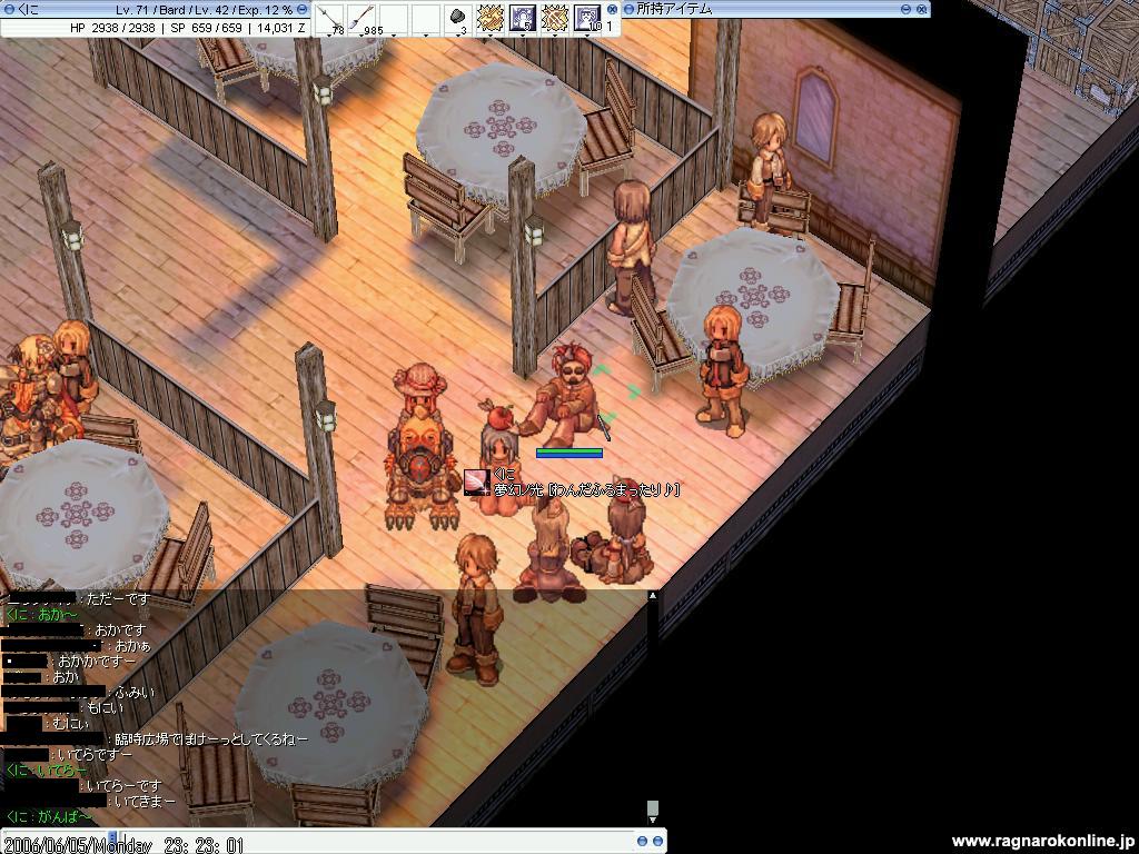 俺はついにやったんだー 追伸 ゲーム日記