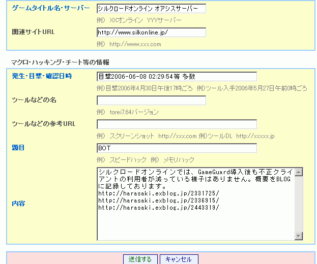 f0091762_12242535.gif